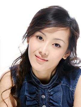 车永莉
