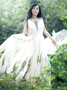 车永莉