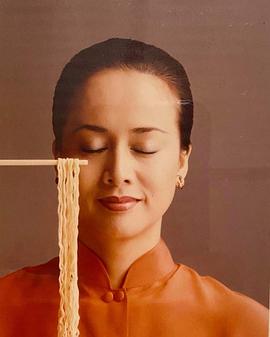 汤兰花