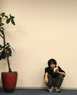 青木柚