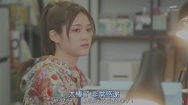 松村沙友理