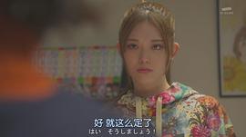 松村沙友理