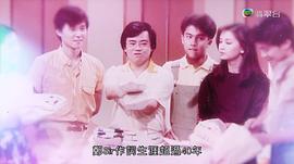 曾华倩