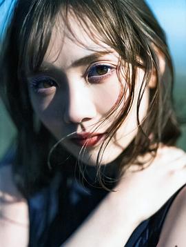田村真佑