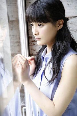 织田奈那