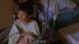 林正宏