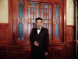 武艺杰