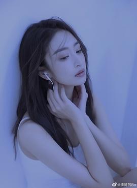 李博