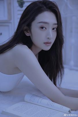 李博