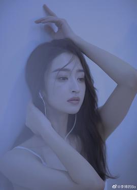 李博