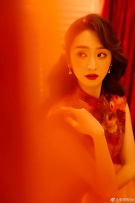 李博