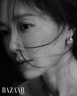 尹馨