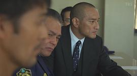 谷田步