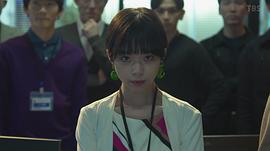 趣里
