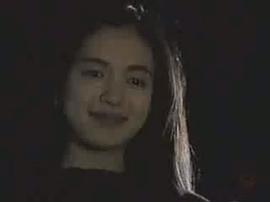 鹫尾伊沙子