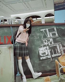 李瑜美