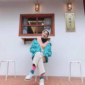 安诗河
