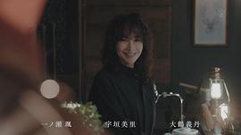 凉