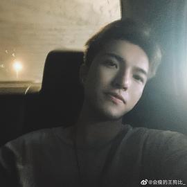 王嘉兴