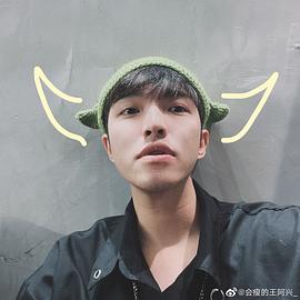 王嘉兴