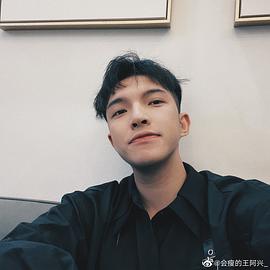 王嘉兴