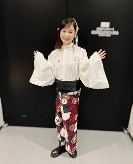日高范子