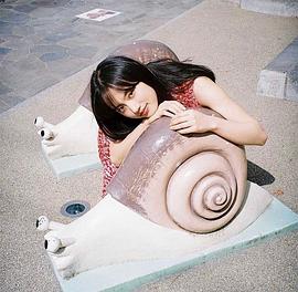 清原果耶