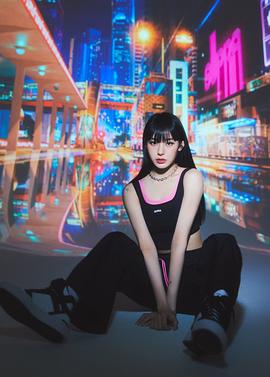 卢智慧