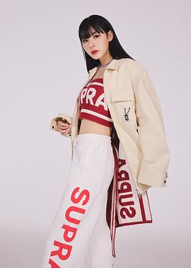 卢智慧