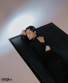 韩智恩