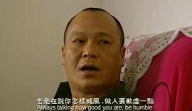 吴志雄