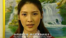 钟洁怡