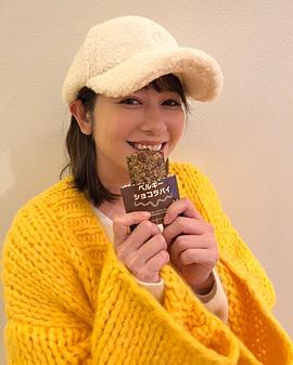 真木阳子