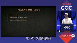科里·巴洛格
