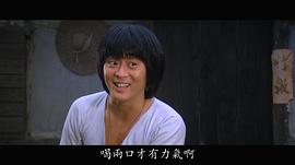 李艺民