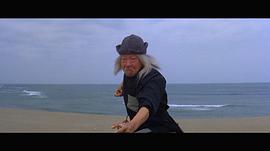 袁小田