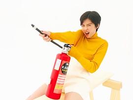 佐久间由衣