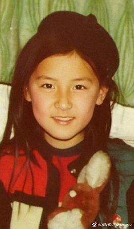 李英爱