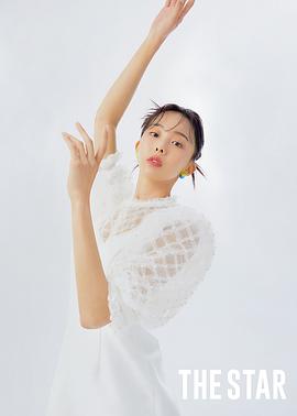 琴赛璐