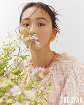 琴赛璐