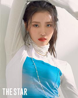 李美珠