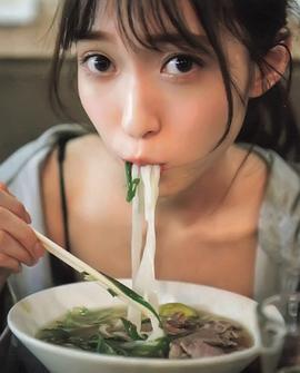 山口真帆