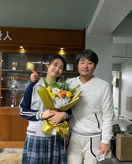 吴慧秀