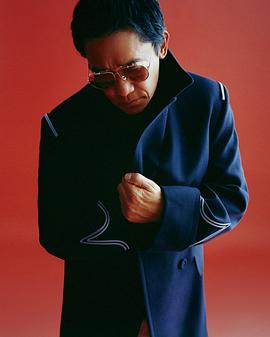 梁朝伟
