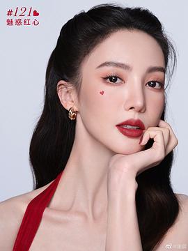 金晨