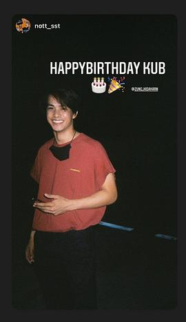 尊戈·基达坎·查塔卡威奈