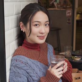 蔡洁