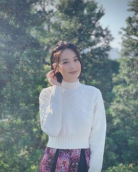 蔡洁
