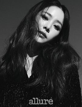 韩智敏