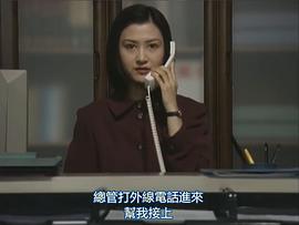 相泽友子